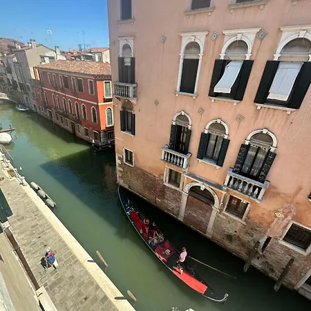 Гостевой дом Rosa Венеция